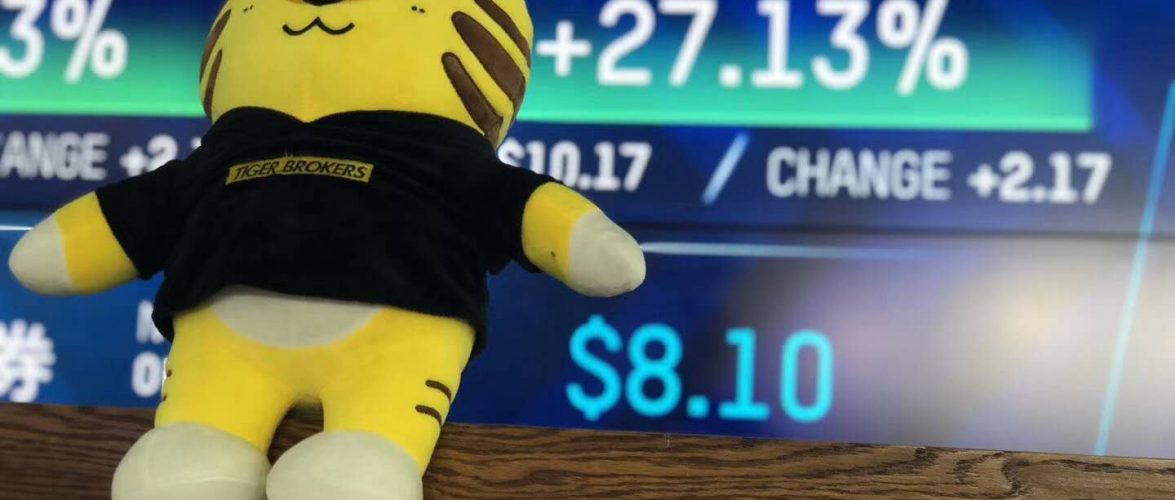 Chinese online broker UP Fintech surges in Nasdaq debut