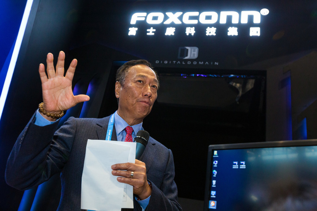 Higher power: Foxconn boss Terry Gou says “sea goddess” asked him to run for Taiwan’s top political office