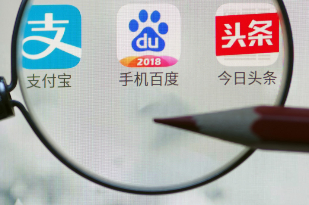 Baidu and ByteDance in legal tug of war