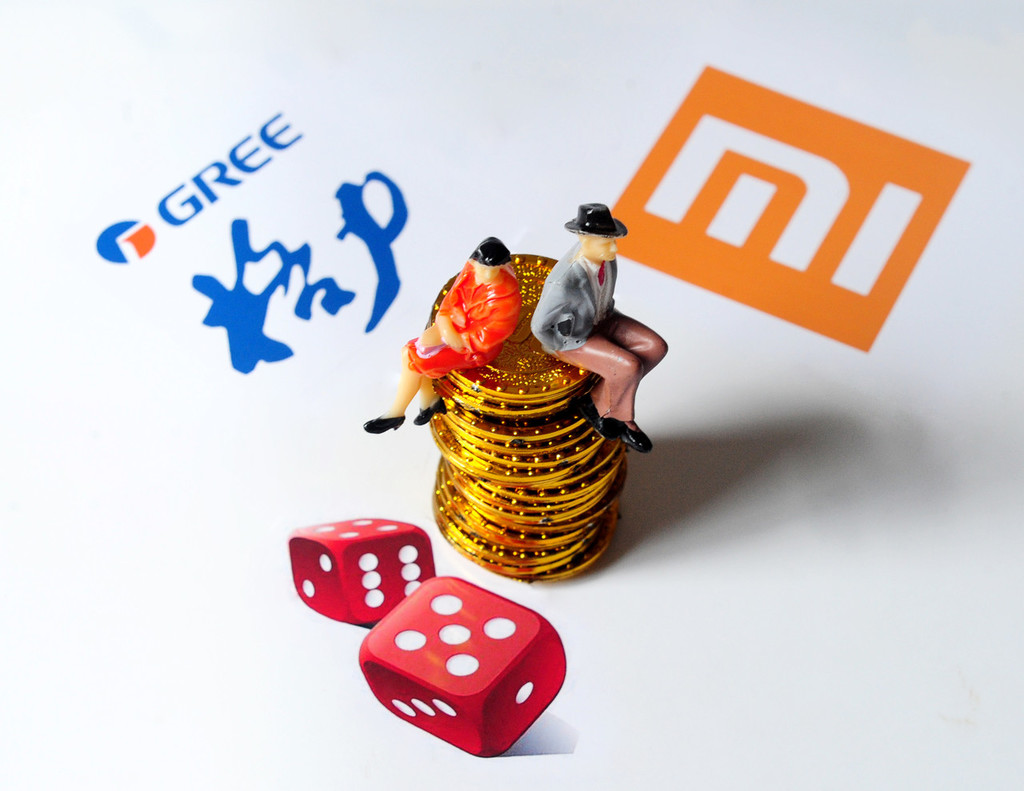 Xiaomi founder Lei Jun loses RMB 1 billion bet to Gree chairwoman