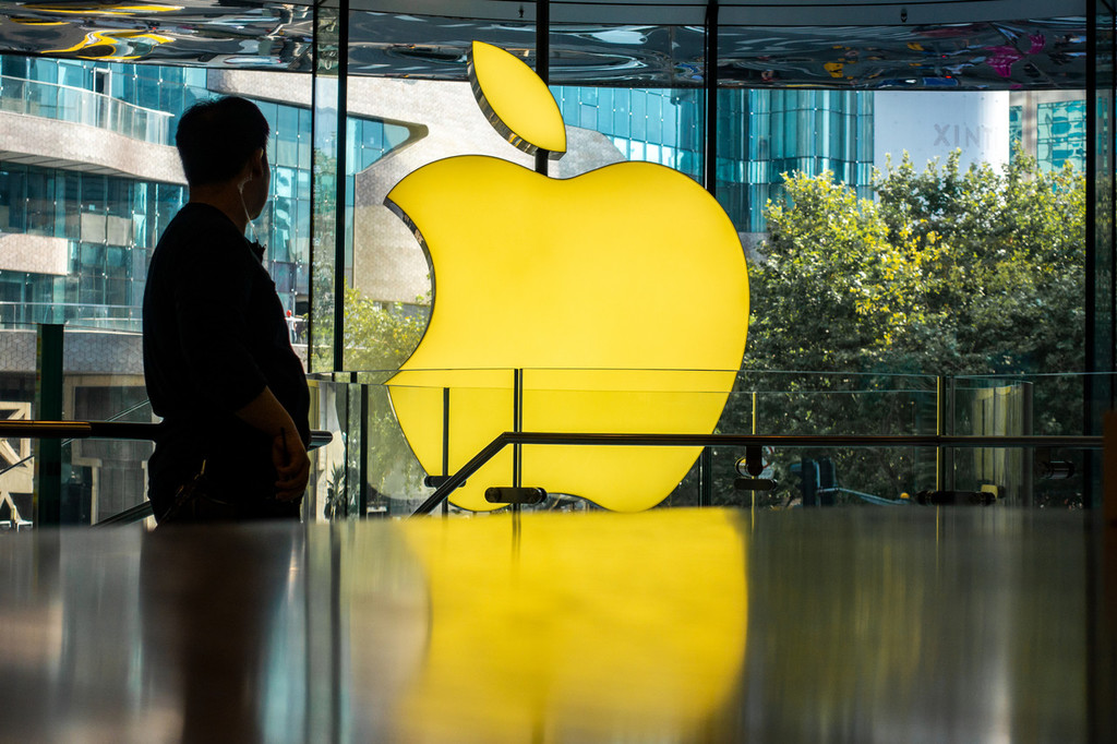 Apple rebuffs USD 1.4 billion patent lawsuit filed by Chinese AI company