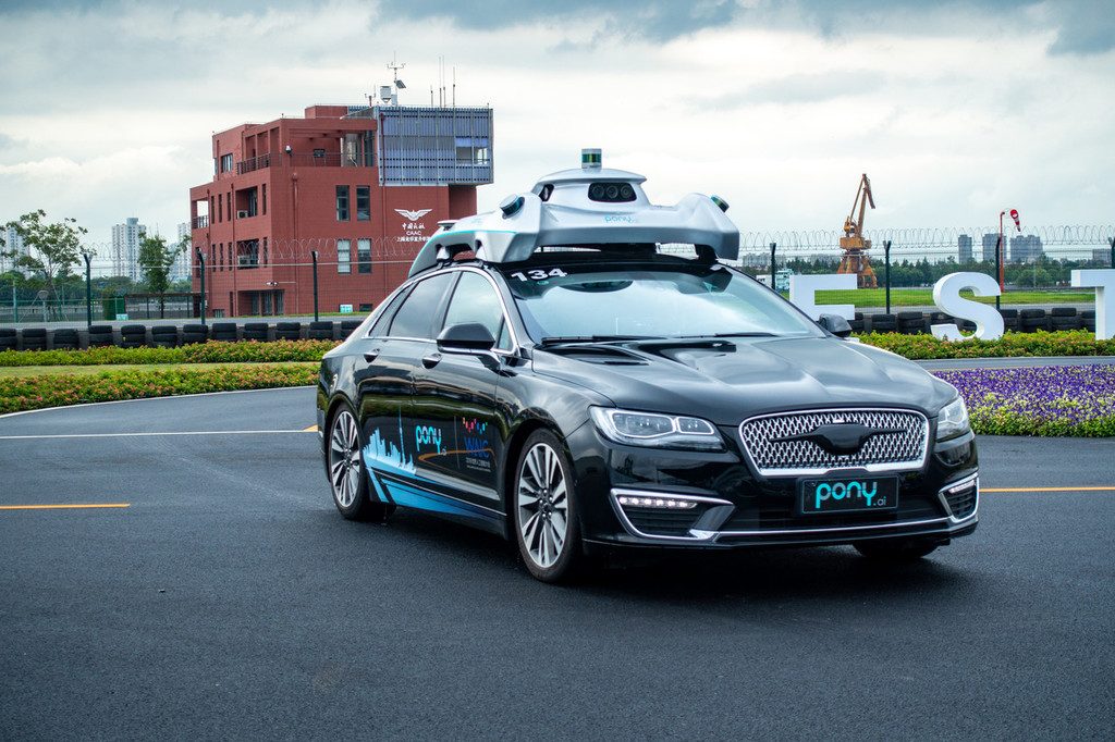 A car by Pony.ai, another homegrown player in China's driverless car push. Photo: DFIC