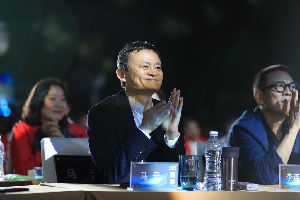 Jack Ma applauds “996” working scheme