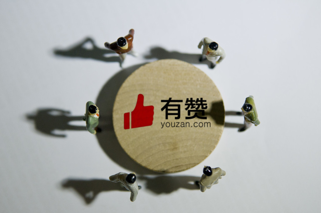 Tencent buys stake in e-commerce SaaS vendor Youzan
