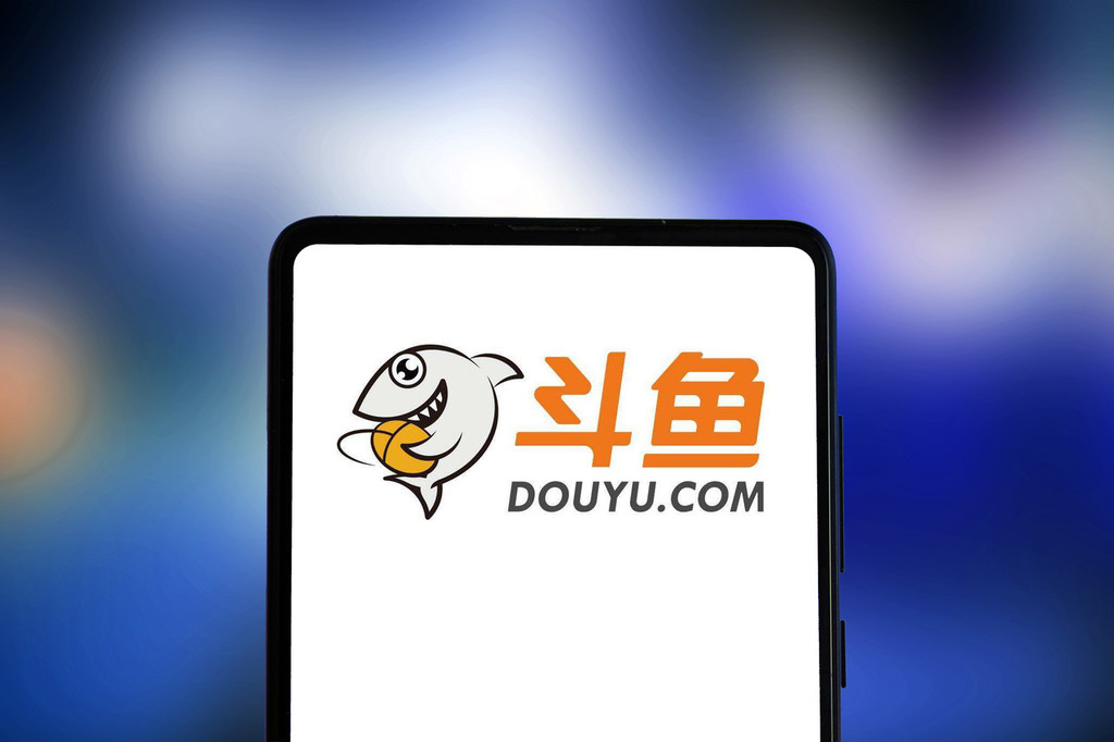 Tencent-backed live streaming platform Douyu aims to raise USD 500 million in US IPO