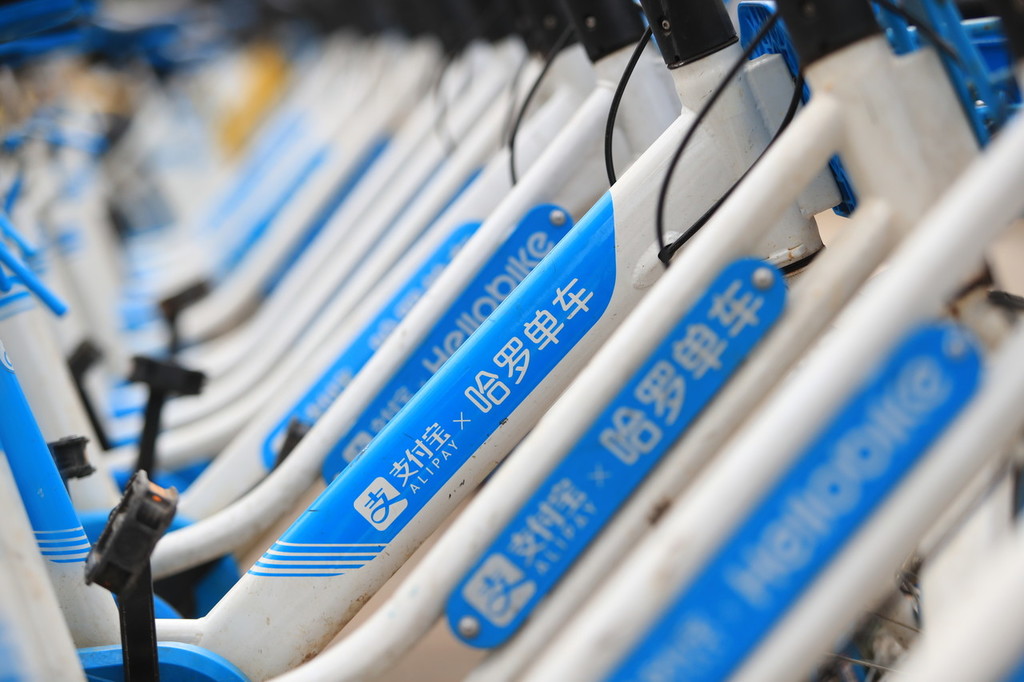 Foreign shareholders leave Ant Financial-backed Hellobike