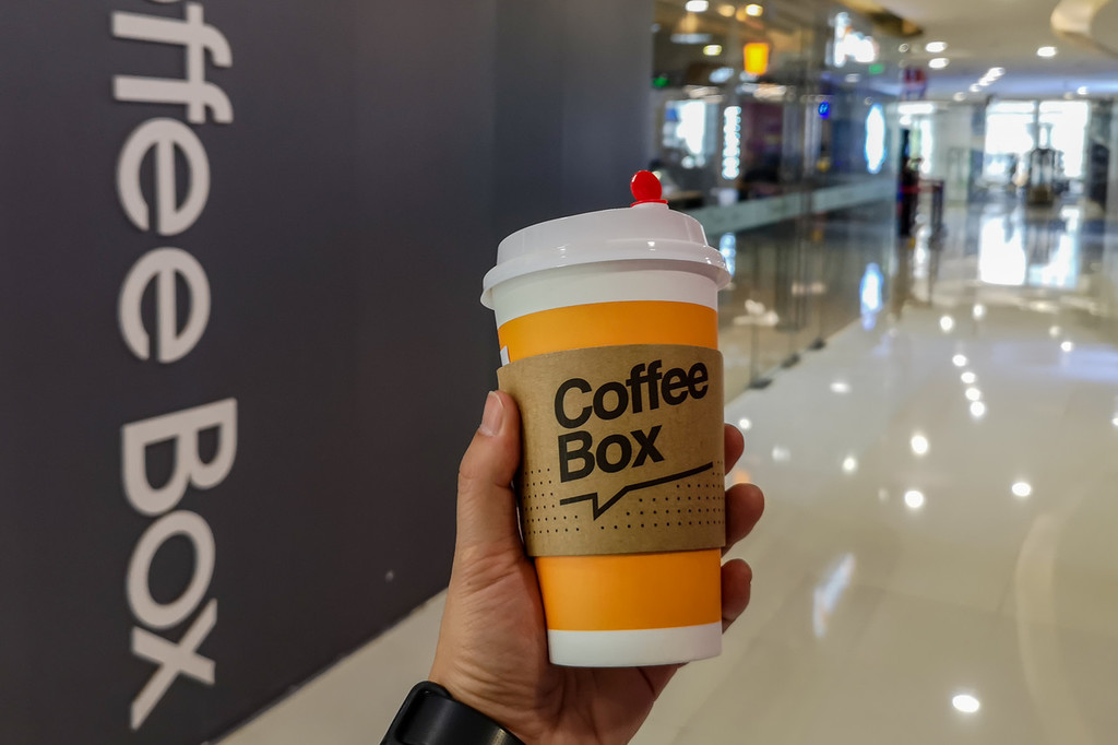 Luckin competitor Coffee Box raises USD 30.6 million to keep expanding
