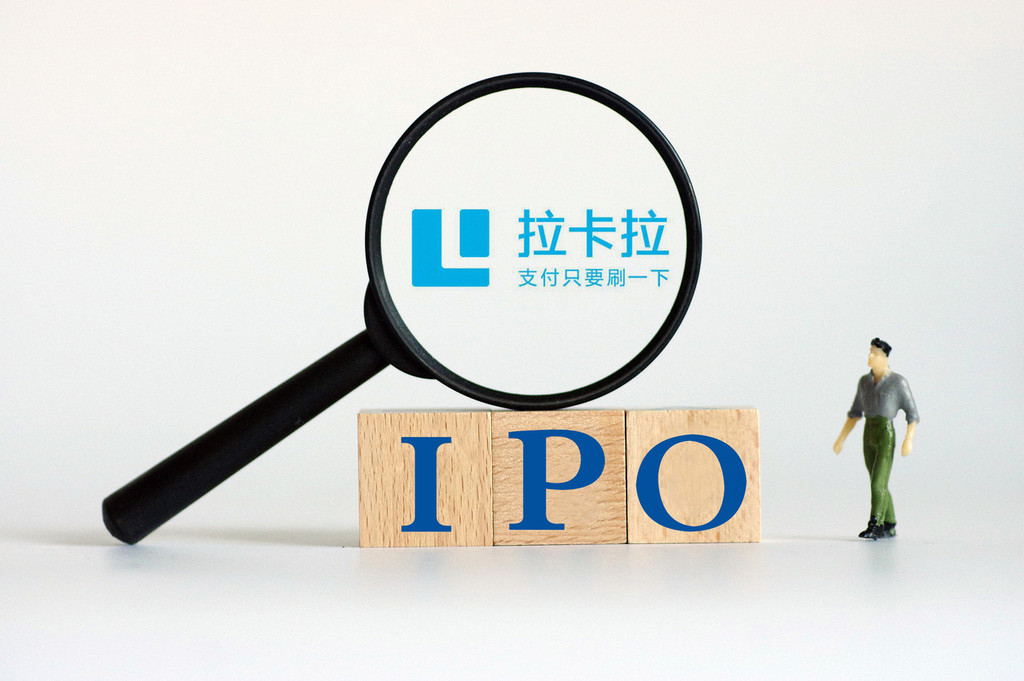 Xiaomi’s Lei Jun gives Lakala founder a 1kg gold bar to celebrate successful IPO