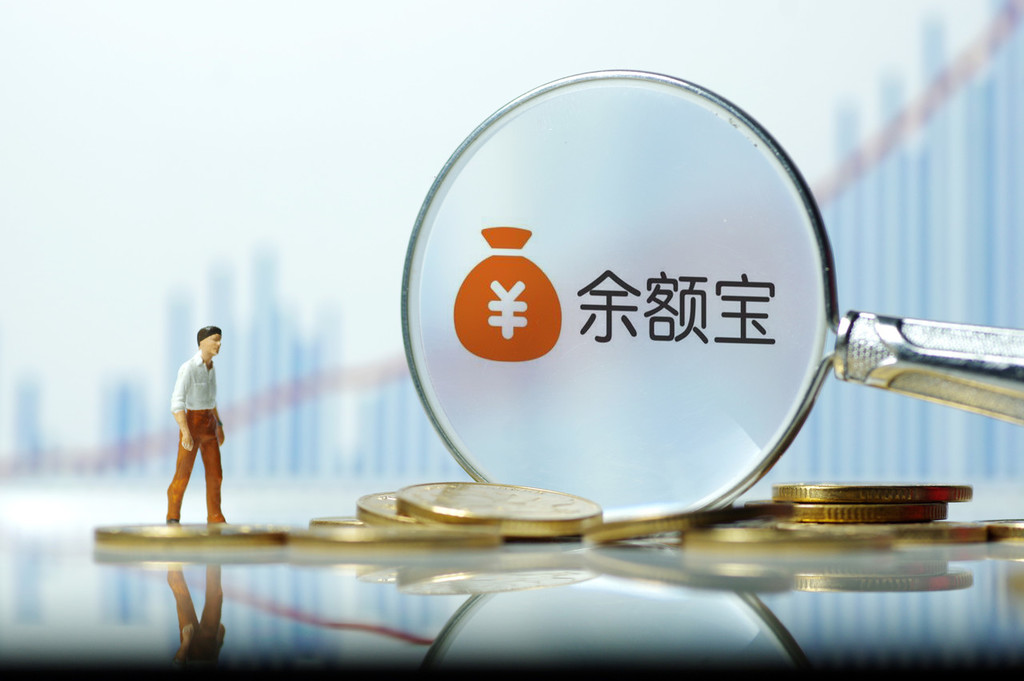 China’s largest fund manager Tianhong lifts cap for Yu’e Bao subscription