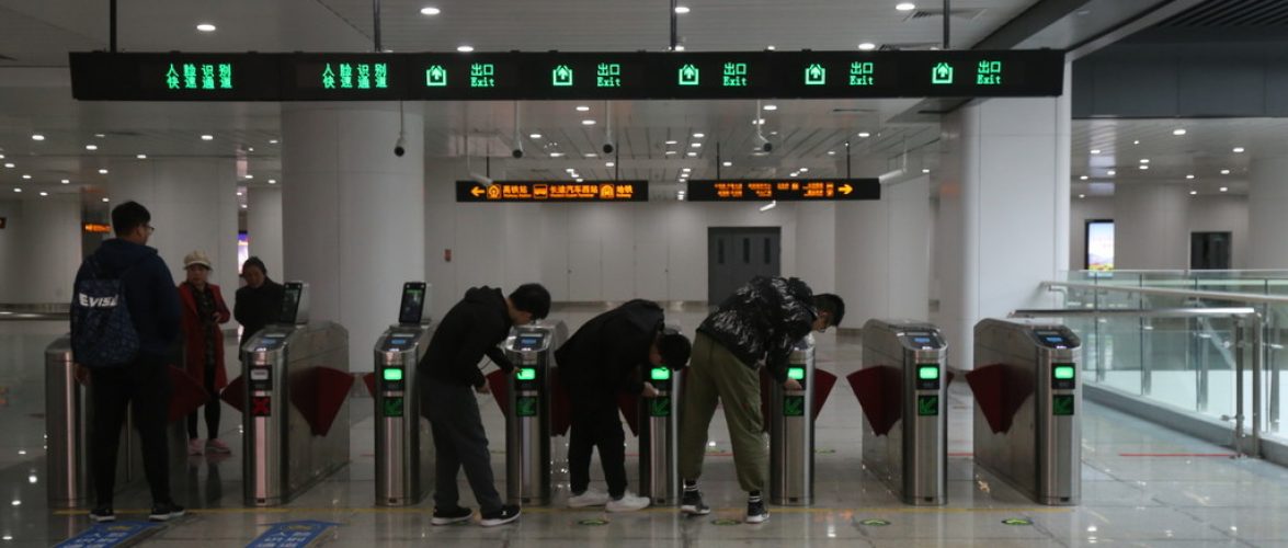 To take the subway in Jinan, all you need to do is get your face scanned