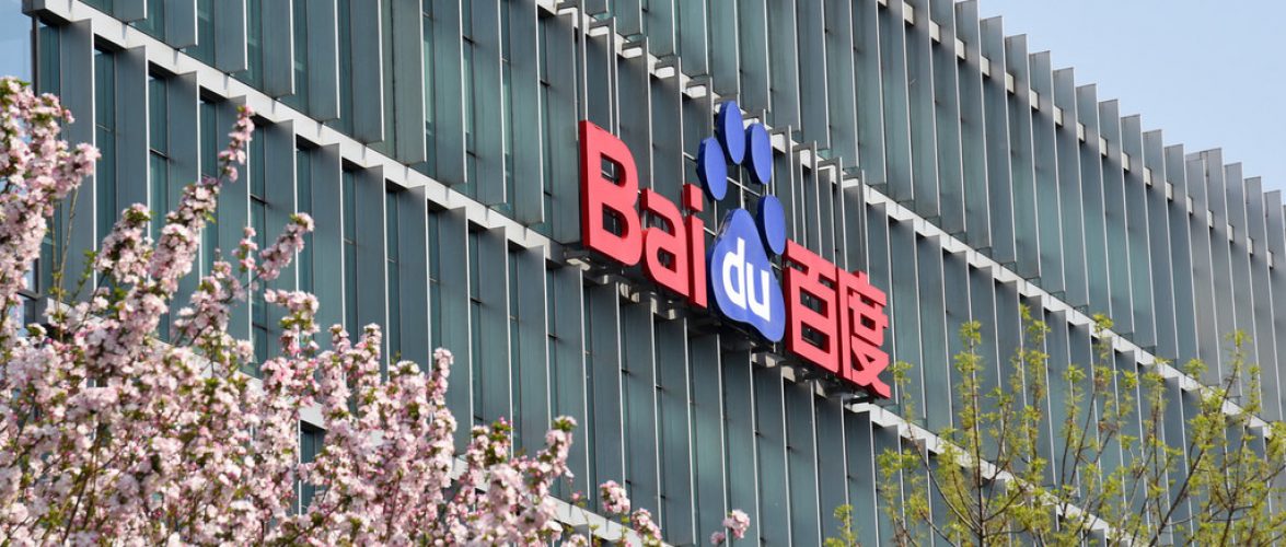 Baidu will set up a cloud computing center in Northwestern China’s Xi’an