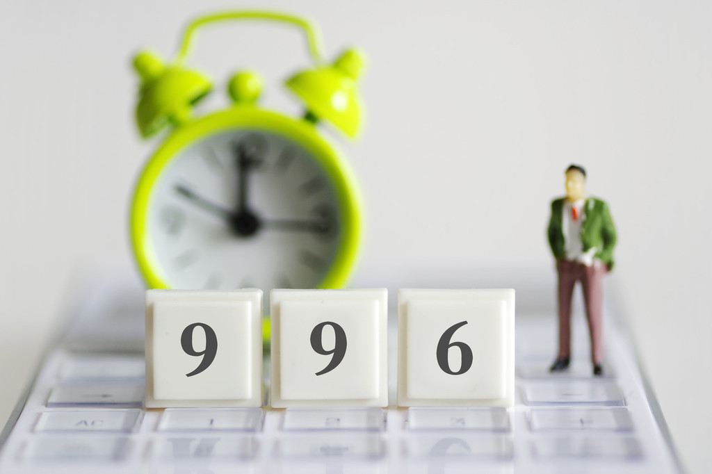 State media calls for an end to “996” extreme overtime as public debate churns