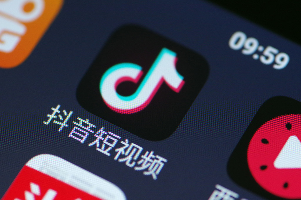 ByteDance’s Douyin teams up with big name film production companies