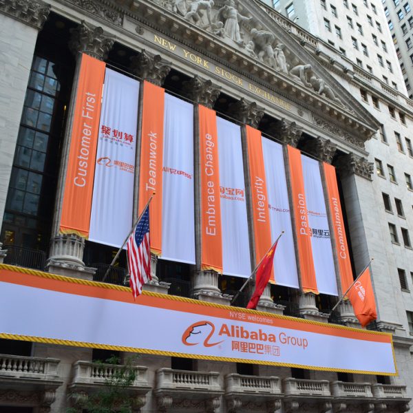 Hong kong ipo alibaba