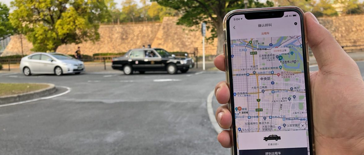 Didi expands taxihailing service in Japan