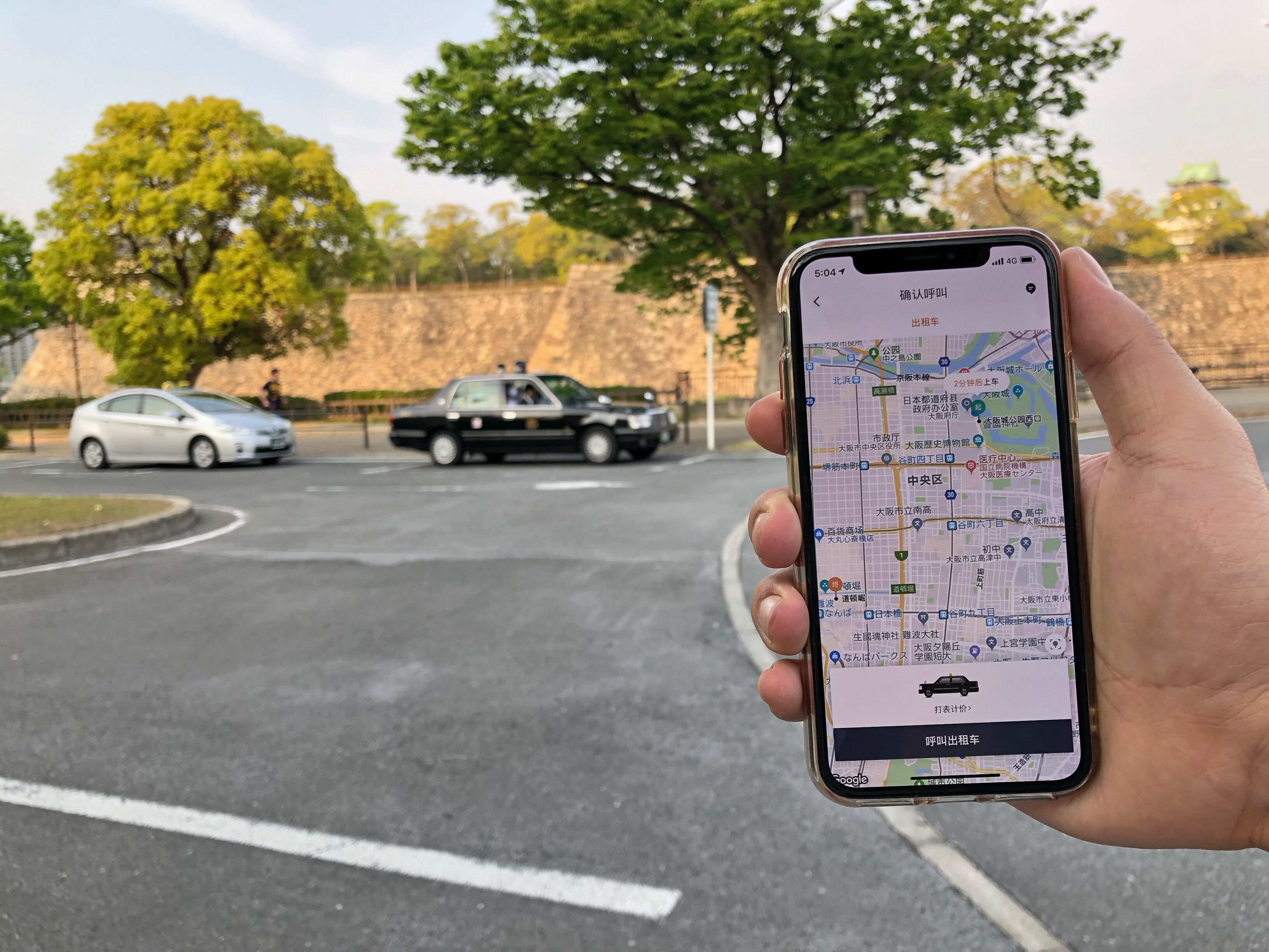 Didi expands taxi-hailing service in Japan