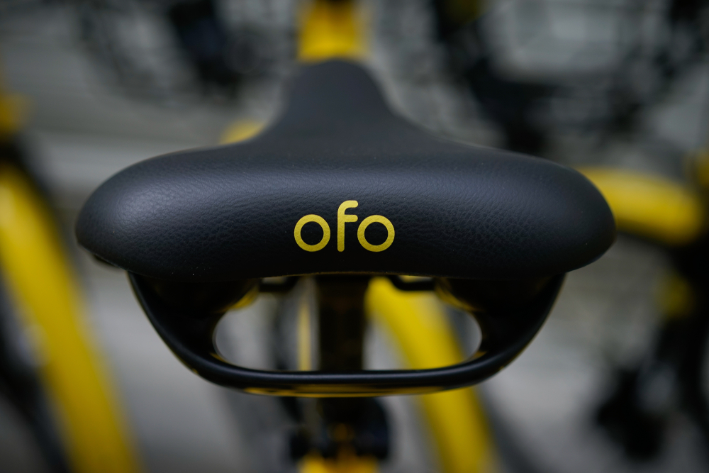 Rumor | Ofo close to take over by Didi
