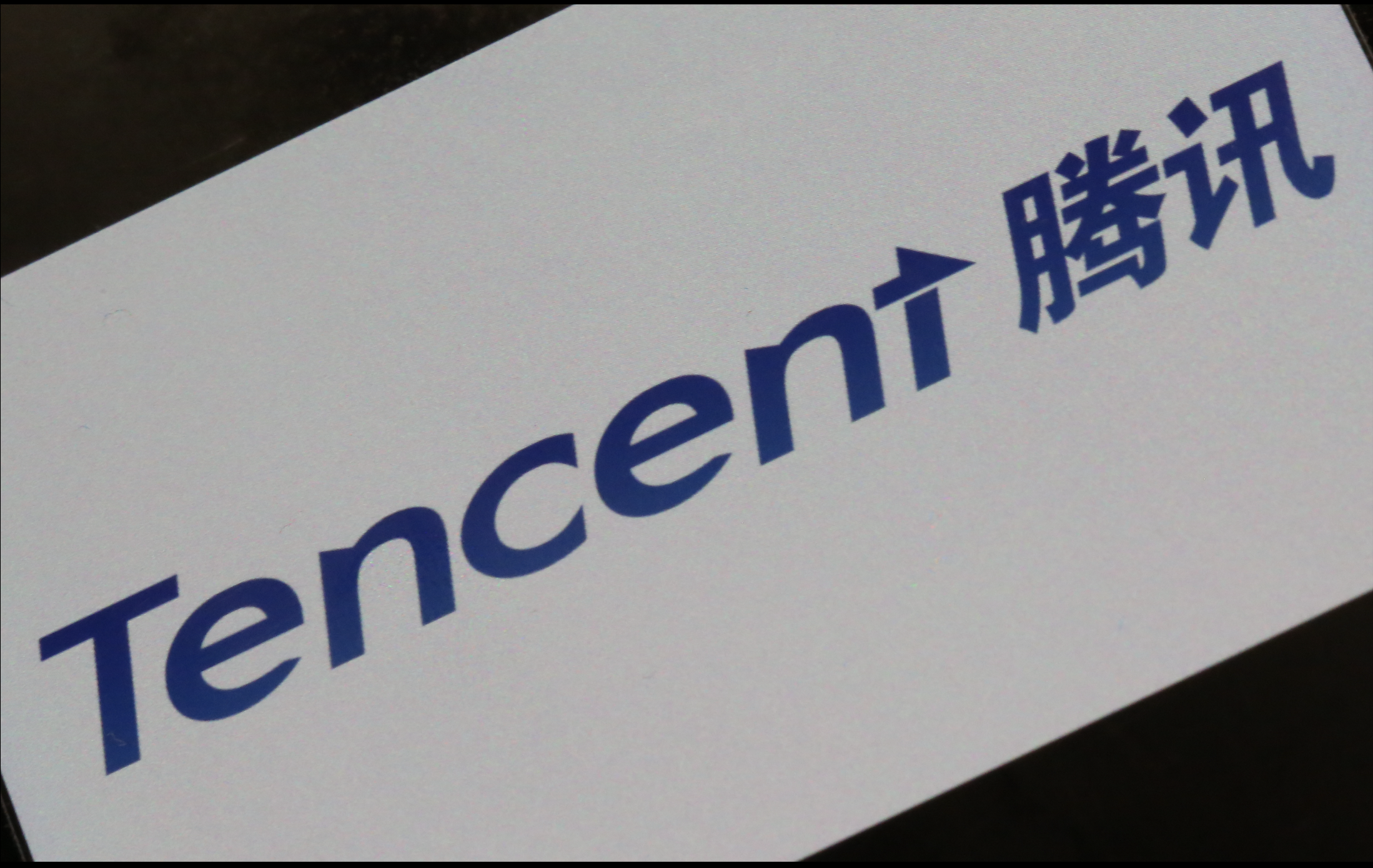 Tencent posts strong Q1 earnings, readies investment boost despite regulatory risk