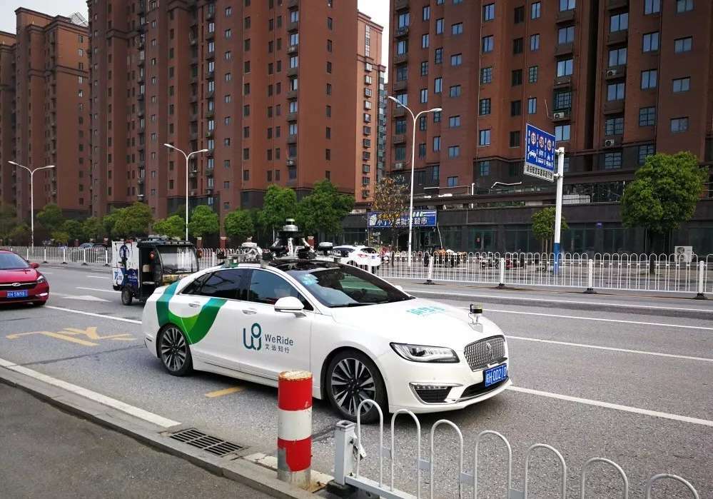 Former Baidu executives-founded self-driving car startup WeRide seeks test riders