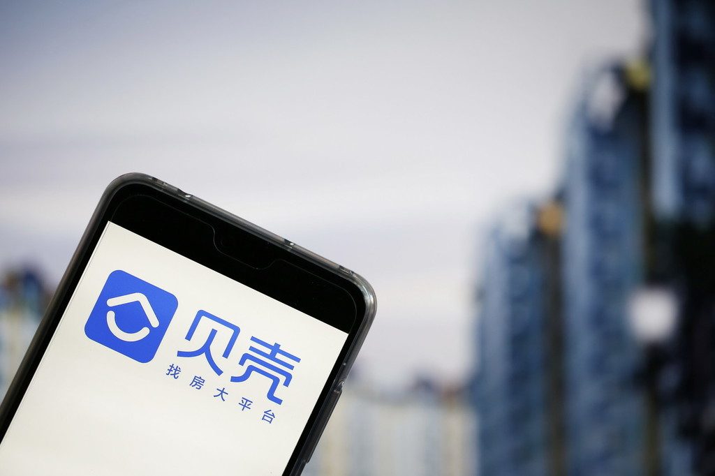 Tencent-backed real estate platform Beike announces ambitious growth plans amid legal row with rival