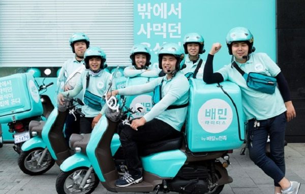 Food delivery platform Vietnammm is gobbled up by South Korean unicorn