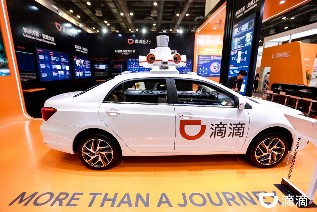 Didi's self-driving car based on a BYD model.