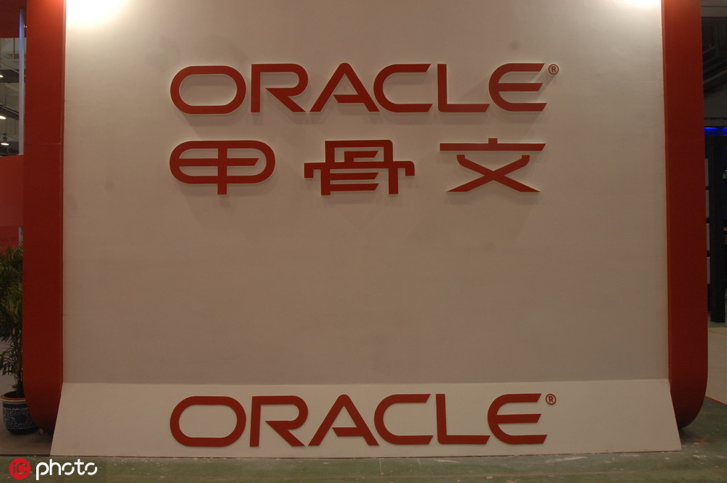 Oracle plans massive layoffs as it closes down China R&D Center