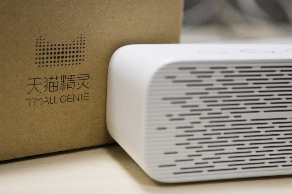 Chinese smart speaker apps saw 822% hike in installations last year