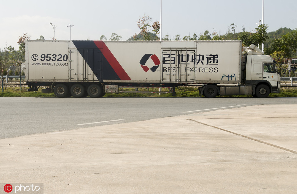 After years of losses, Alibaba-backed logistics provider Best predicts profits by year-end