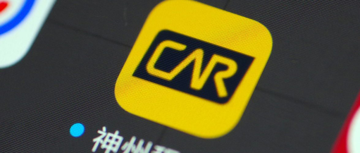 Luckin chairman Lu Zhengyao quits from CAR Inc amid escalating coffee chain scandal