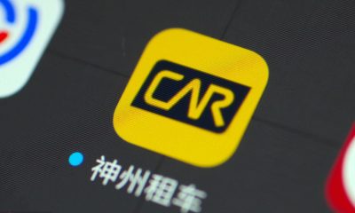 Luckin chairman Lu Zhengyao quits from CAR Inc amid escalating coffee chain scandal