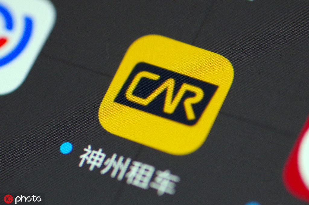Luckin chairman Lu Zhengyao quits from CAR Inc amid escalating coffee chain scandal