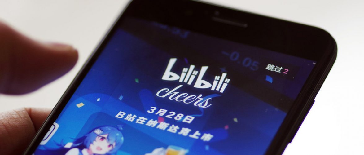 Alibaba-backed Bilibili sees sixfold increase in e-commerce revenue and healthy user growth, but widening losses
