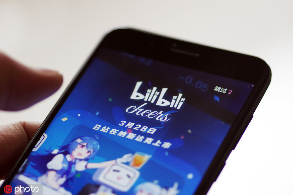 Alibaba-backed Bilibili sees sixfold increase in e-commerce revenue and healthy user growth, but widening losses