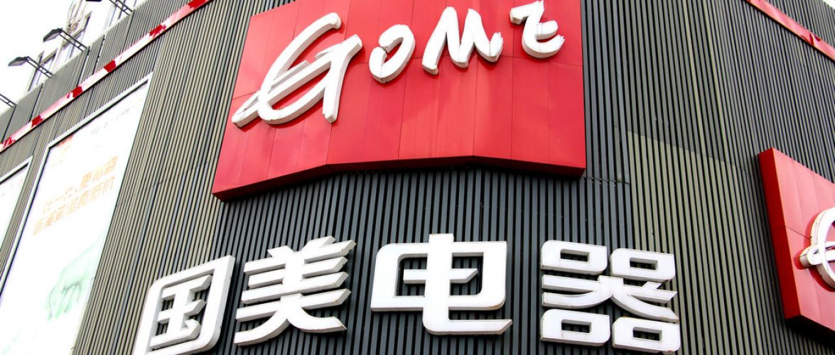 Gome, once China’s largest retailer, opens a store on Alibaba’s Tmall
