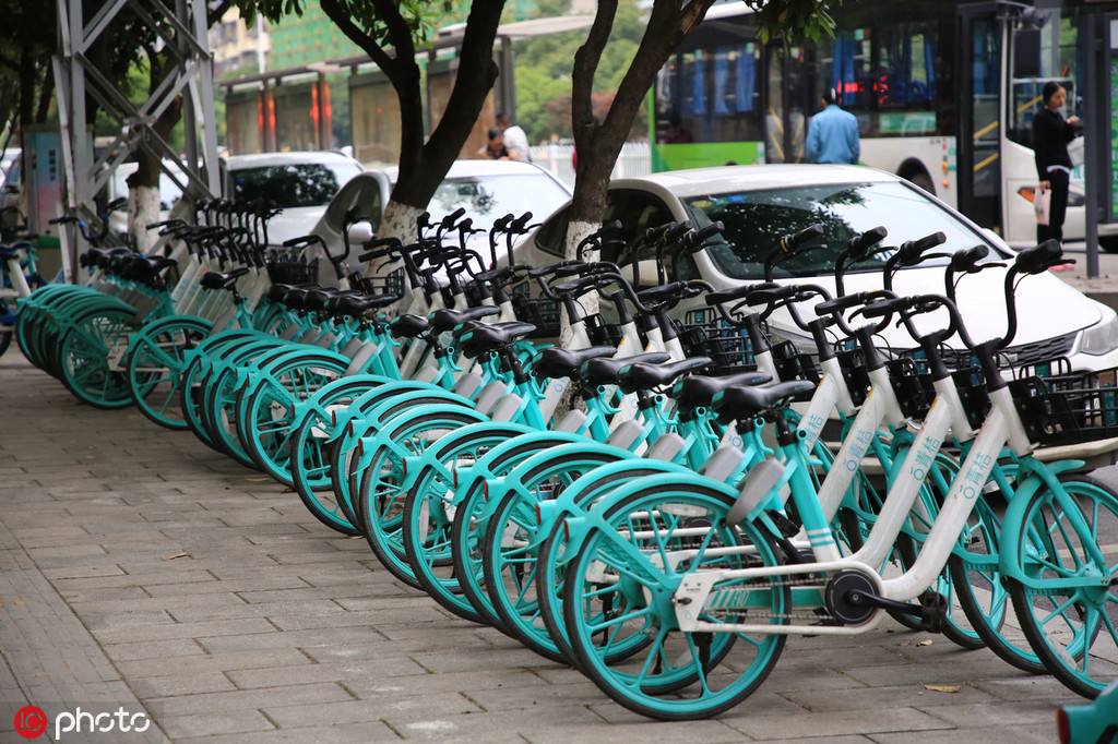 Didi asked to remove 3,000 new shared bikes on Beijing streets