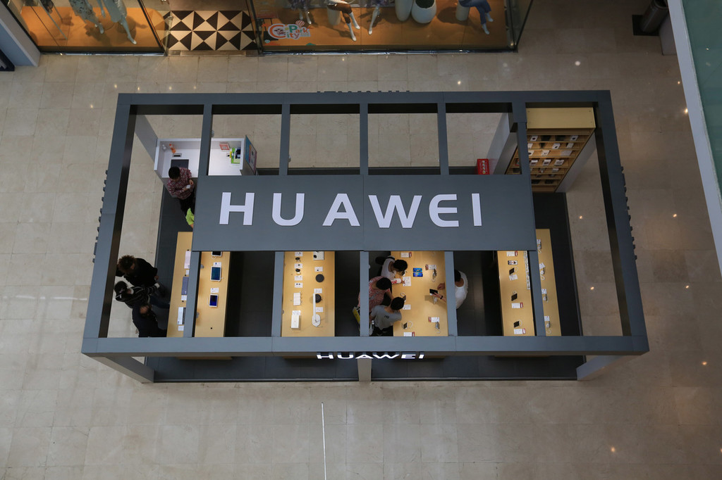 US adds Huawei to blacklist, spurring Sino-US tech decoupling
