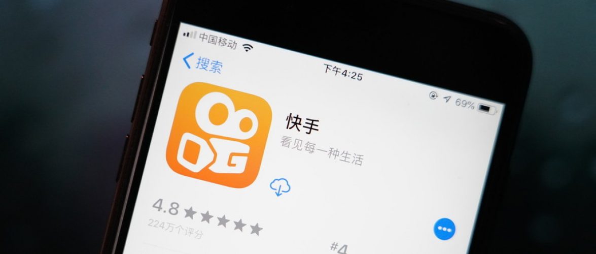 Chinese video platform Kuaishou says its users in smaller cities love instructional videos