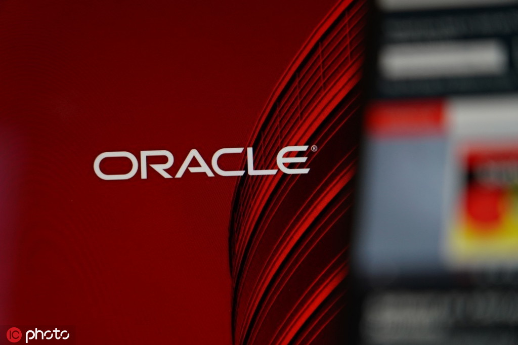 Oracle’s Chinese staff protests against massive layoffs