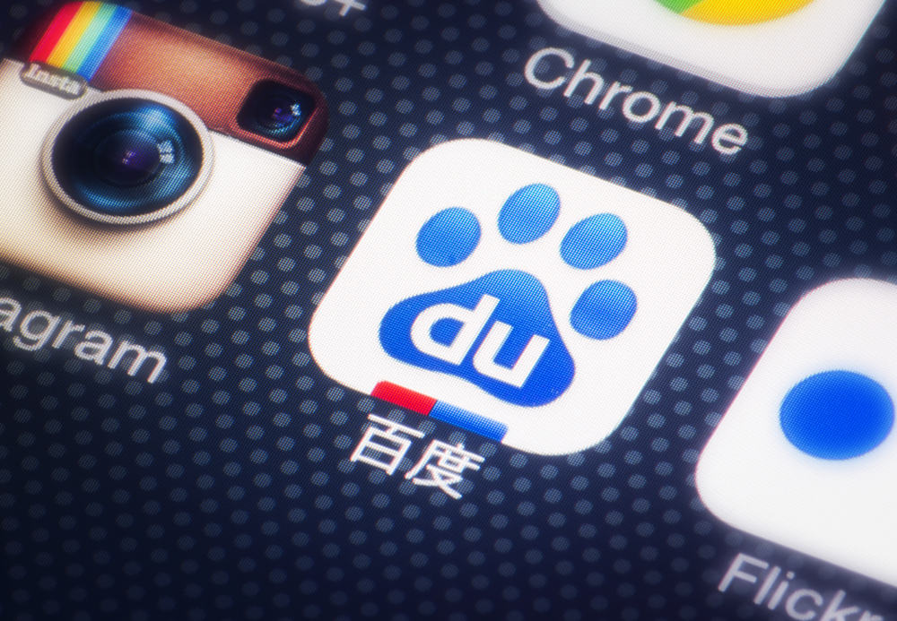 Baidu reportedly to be the first overseas-listed Chinese company to relist in China, ahead of Alibaba and JD
