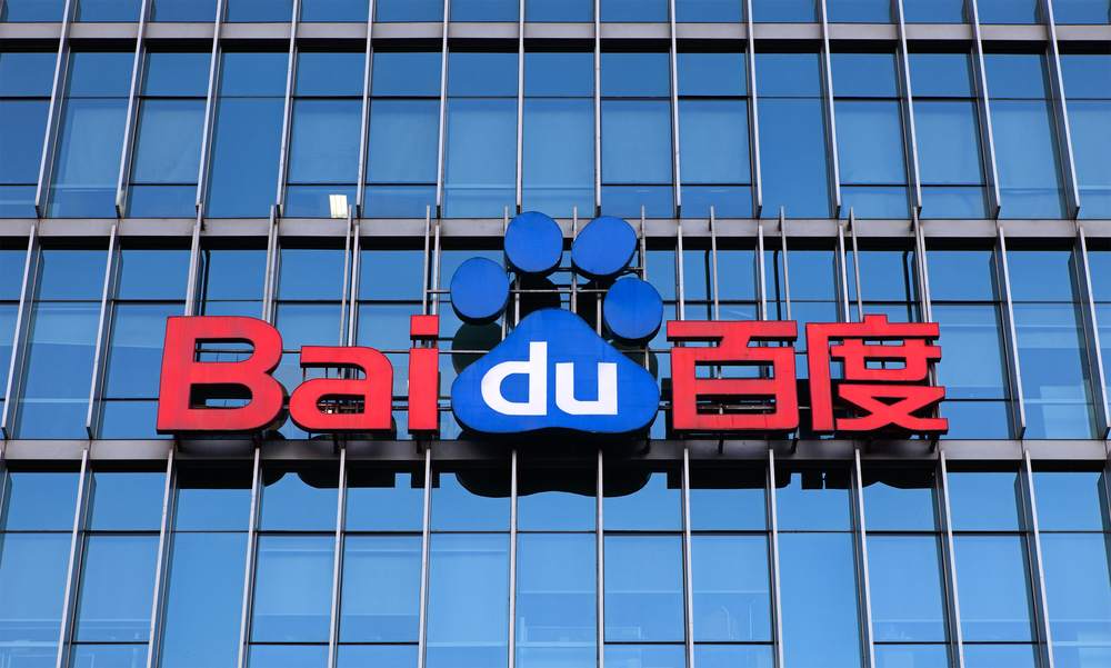 Baidu Ties up with Meituan on Driverless Food Delivery in Xiong’an New Area