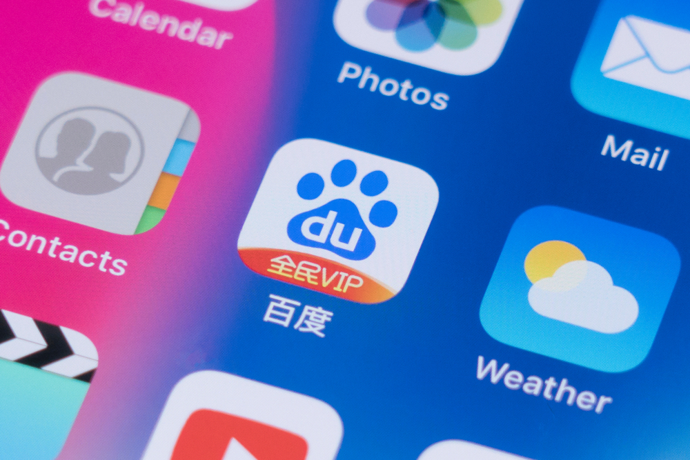 Baidu’s mini programmes now have more than 150 million users