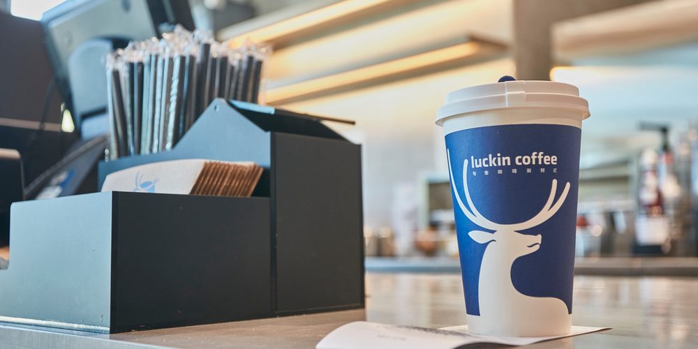 Luckin Confirms Inflated Revenues For Usd 300 Million Amid Board Factionalism Krasia Luckin Confirms Inflated Revenues For Usd 300 Million Amid Board Factionalism Krasia