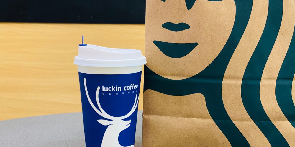 Starbucks takes after Luckin, launching in-store pick ups in China