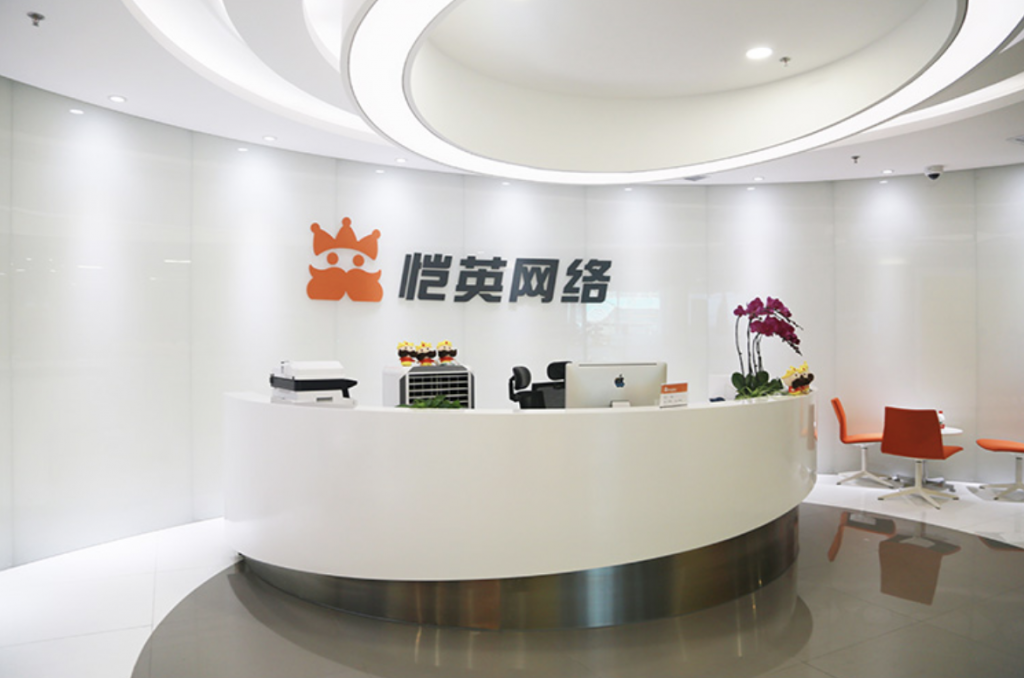 Chinese gaming company Kingnet confirms its boss has been arrested for market manipulation