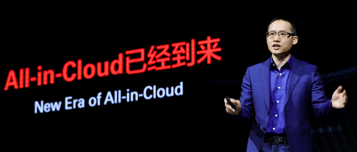 Alibaba Cloud lures Oracle clients with cloud-based database products