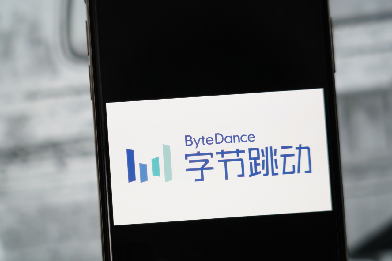 TikTok owner ByteDance unveils a cash loan app to tap China’s finance sector