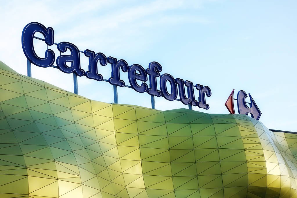 After being in China for 24 years, Carrefour sells its China business to Suning.com