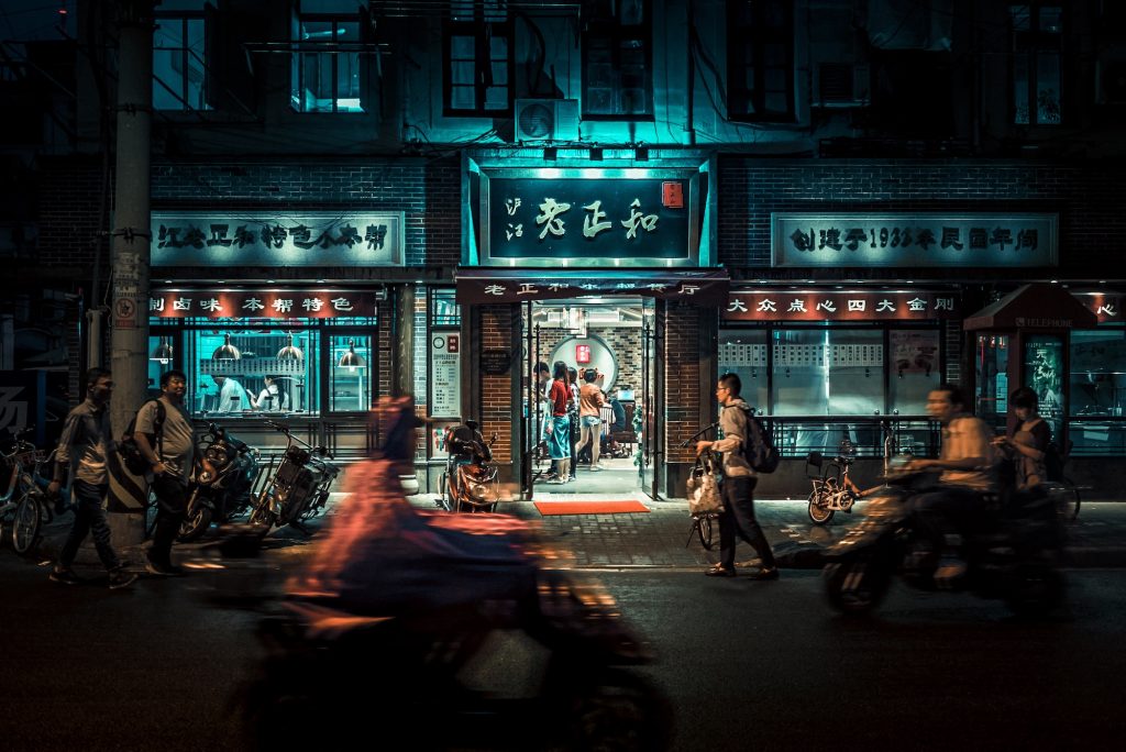 Photo by Yiran Ding on Unsplash
