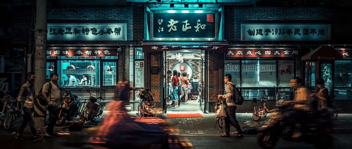 Photo by Yiran Ding on Unsplash